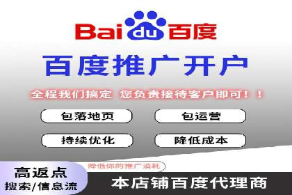 汽车维修行业SEM关键词的精准投放与效果评估